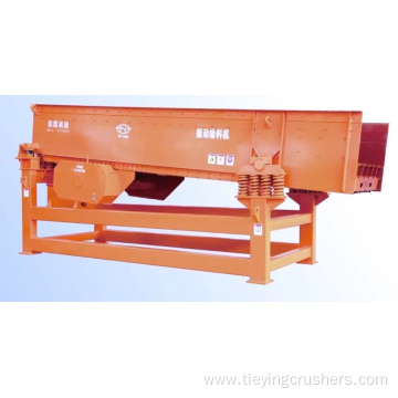 Vibrating Feeder for Ore Mining